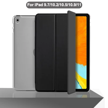 Для iPad Pro 11 Чехол 2021 iPad Air 4/3 2th Smart Cover 10,2 7 8th Gen 2020 9,7 2018 6th 5th Funda Чехол для планшета iPad Pro 10,5