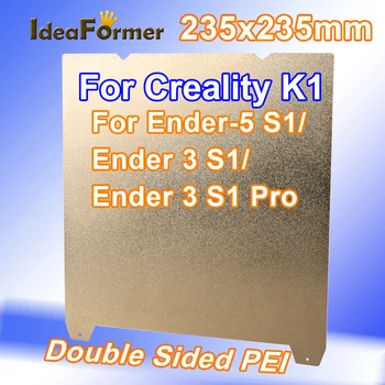 235x235 мм Обновление Двухстороннего Порошкового листа PEI для Creality K1/Ender 3 S1/Ender-5 S1 С Сильной Адгезией 3D принтер PEI Сборка Пластины