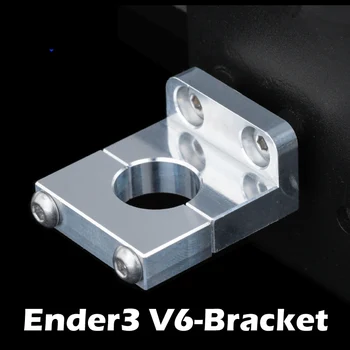 CNC V6-E3 Кронштейн Для V6 Smart-V6 Hotend Bowden Экструдер Volcano 3D Принтер В Сборе Фиксированный Блок Ender3 Серии Деталей