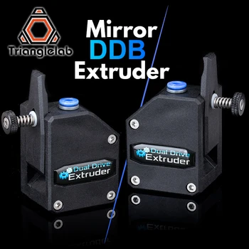 trianglelab Левое зеркало DDB экструдер V1.0 Боуден Экструдер с двойным приводом Экструдер для 3D принтера для DDE mk8 cr10 ender3
