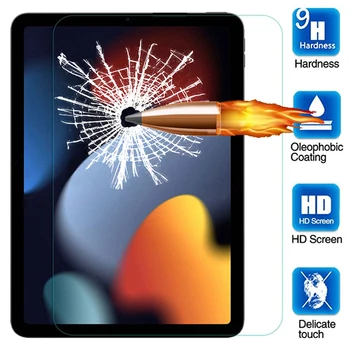 Закаленное стекло Для iPad 10th 10.9 2022 Защитная пленка для экрана ipad Pro 11 Mini 6 Air 5 4 Ipad 10.2 7 8 9th Pro 9.7 6th защитная пленка