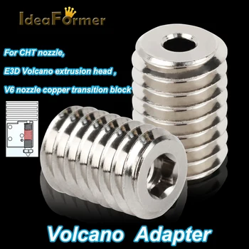 1/3/5ШТ Детали 3D-принтера Никелированный Адаптер V6 Volcano Hotend С Высоким Расходом CHT Сопла Медные Адаптеры Поддерживают Высокую Температуру