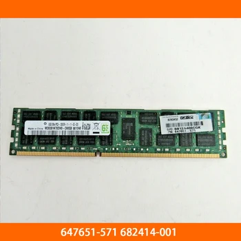 Серверная память для HP 647651-571 682414-001 8GB DDR3 1600 2RX4 PC3-12800R Полностью протестирована