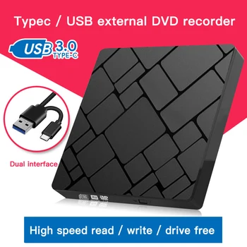 DVD-привод USB 3.0 и Type C, Устройство для записи компакт-дисков, Драйвер для высокоскоростного чтения-записи без привода, Внешний проигрыватель DVD-RW, Устройство для записи и считывания