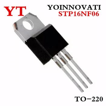  50 шт./лот STP16NF06L P16NF06L MOSFET N-CH 60V 16A TO-220 Лучшее качество